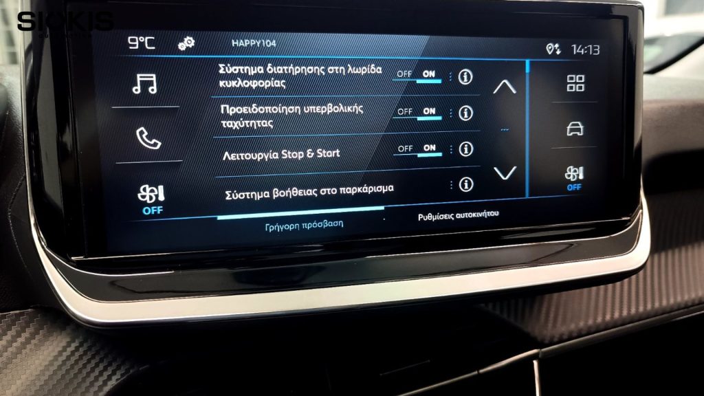 Get started in Canva (12)